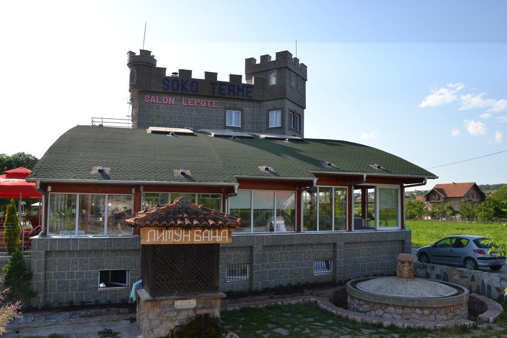 Sokoterme Hotel Сокобаня Экстерьер фото